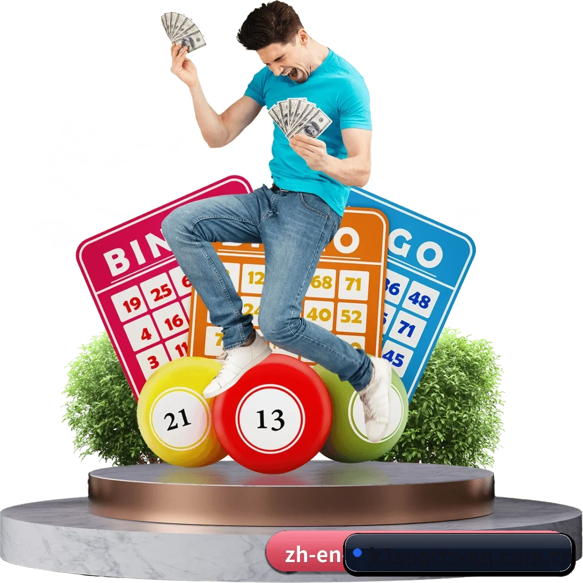 未来科技领航